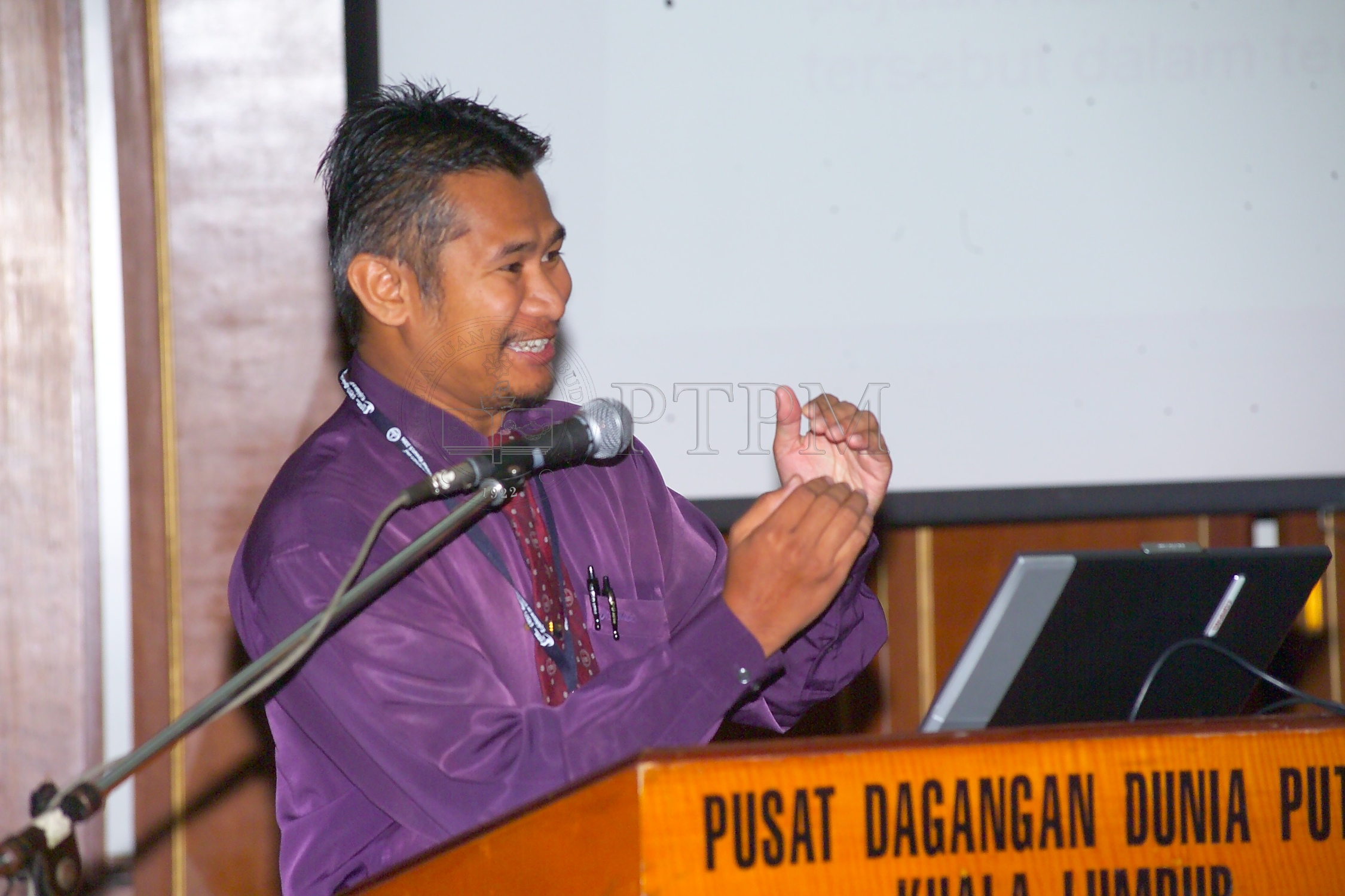 PTPM 06 23 eduresearch D9X40653